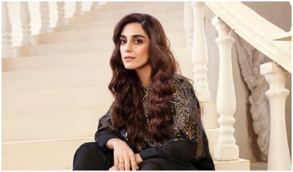 Maya Ali