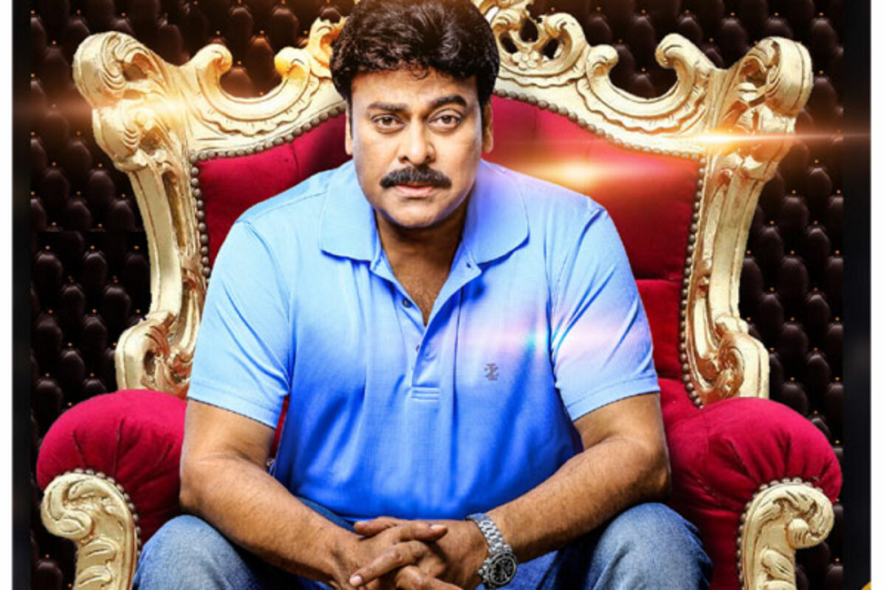 Chiranjeevi - Income, Family, Height, Professional Achievements 4 Chiranjeevi career