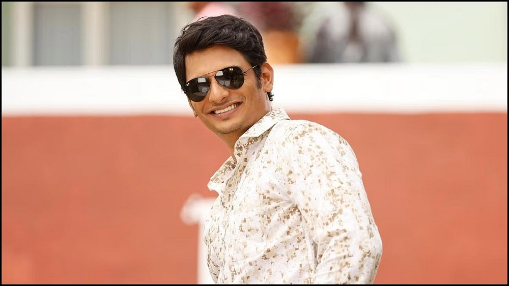 Jiiva career
