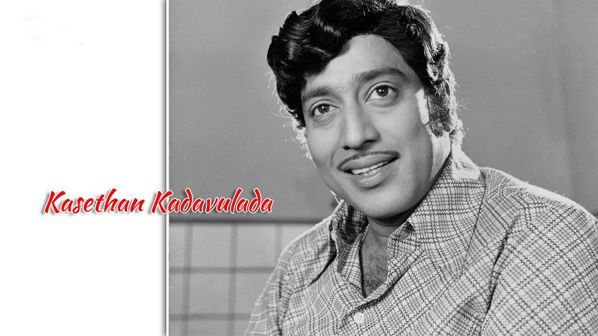 R Muthuraman - Income, Family, Height & Professional Achievements 5 R Muthuraman