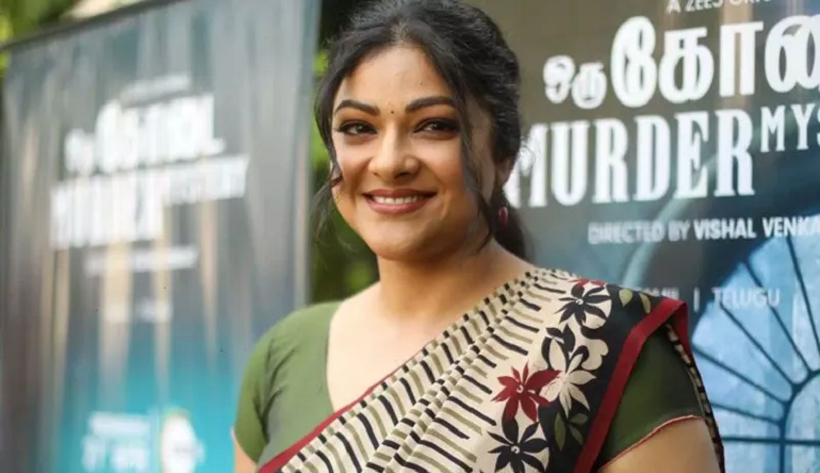 Abhirami Career