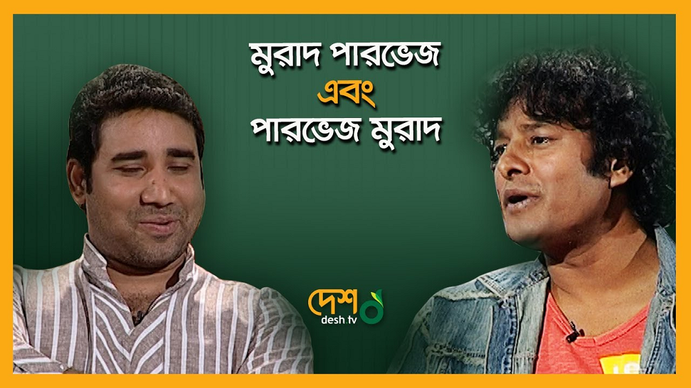 Arman Parvez Murad career