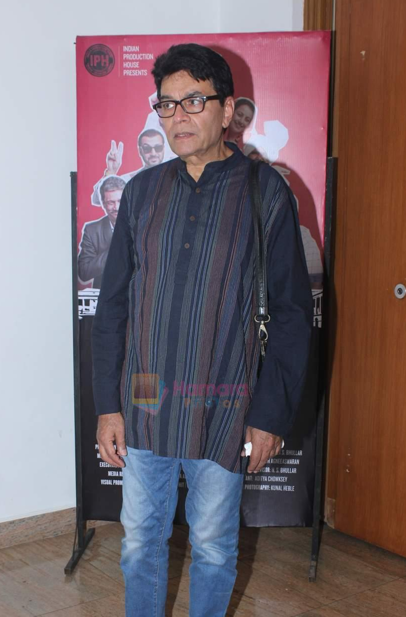 Benjamin Gilani: A Journey Of Height, Weight, Age, Career And Success 2 Benjamin Gilani Height