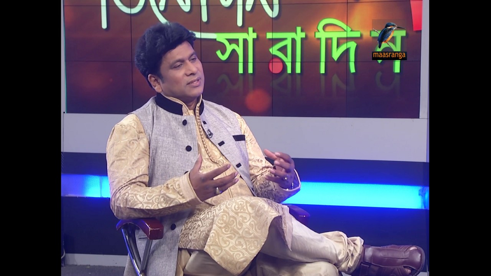 Danny Sidak Profession