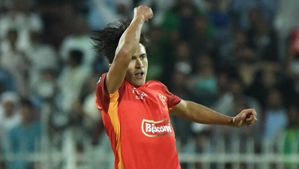 Muhammad Musa career