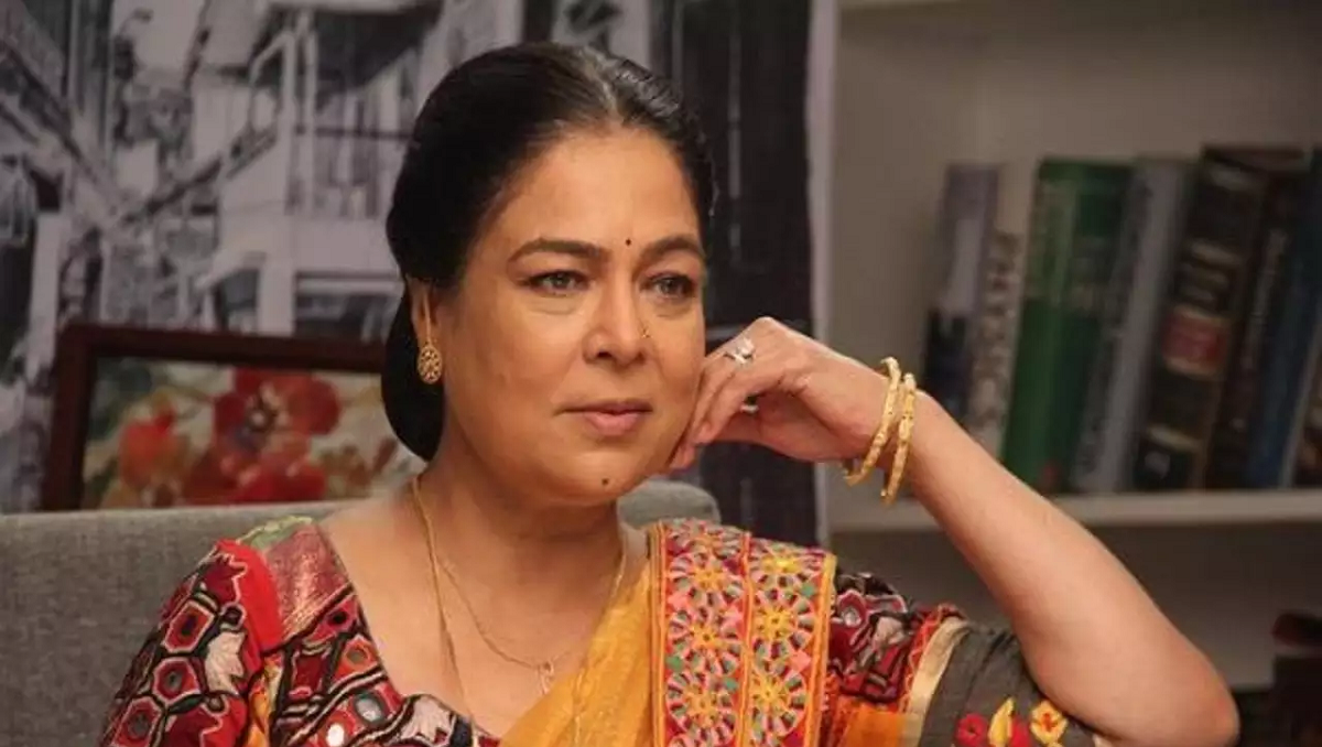 Reema Lagoo
