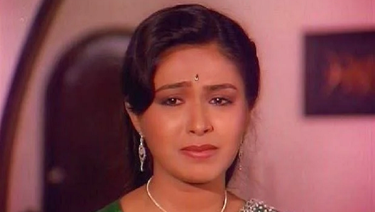 Rupini