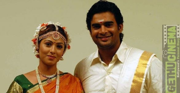 Sadha Family