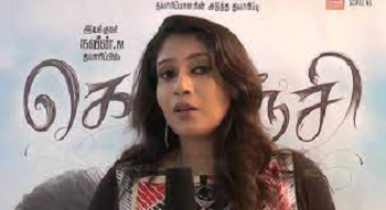 Sanghavi career