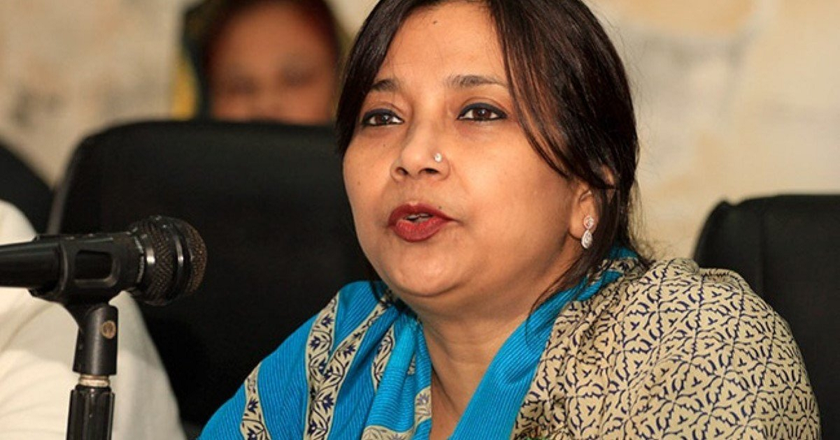 Tarana Halim