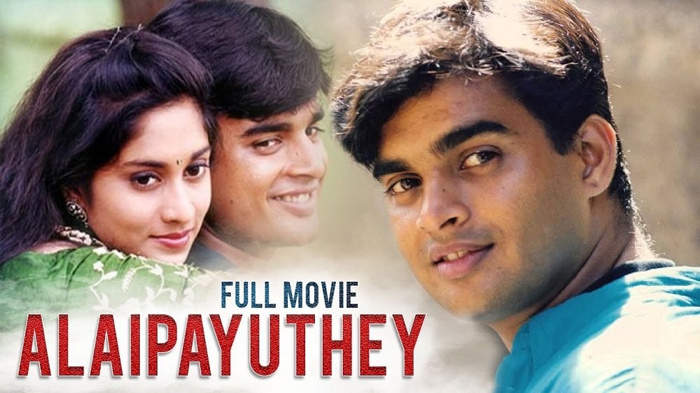 Alaipayuthey (2000)