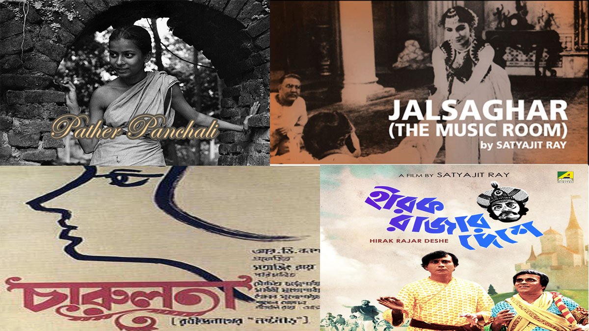 Bangla movies