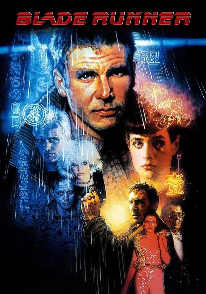 Blade Runner (1982)