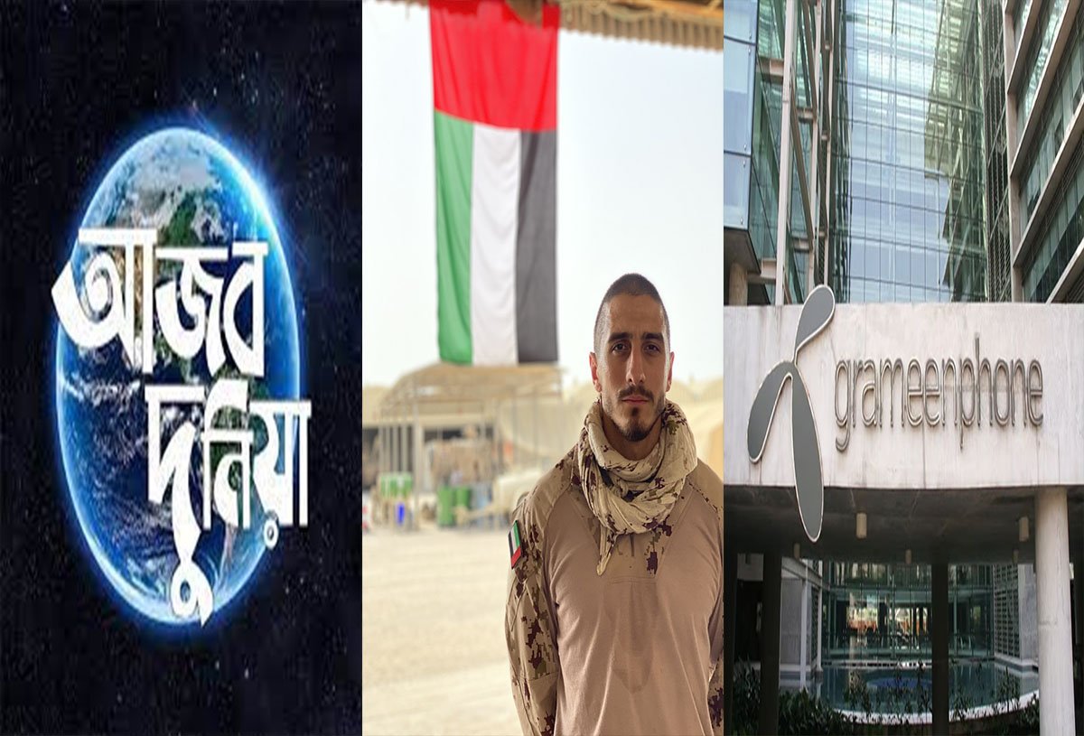 Top 10 Most Popular Bangladeshi YouTubers: Age, YouTube Channel Link and Biography 3 Most Popular Bangladeshi YouTubers
