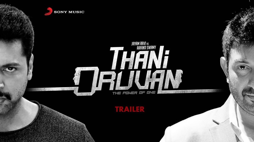 Thani Oruvan