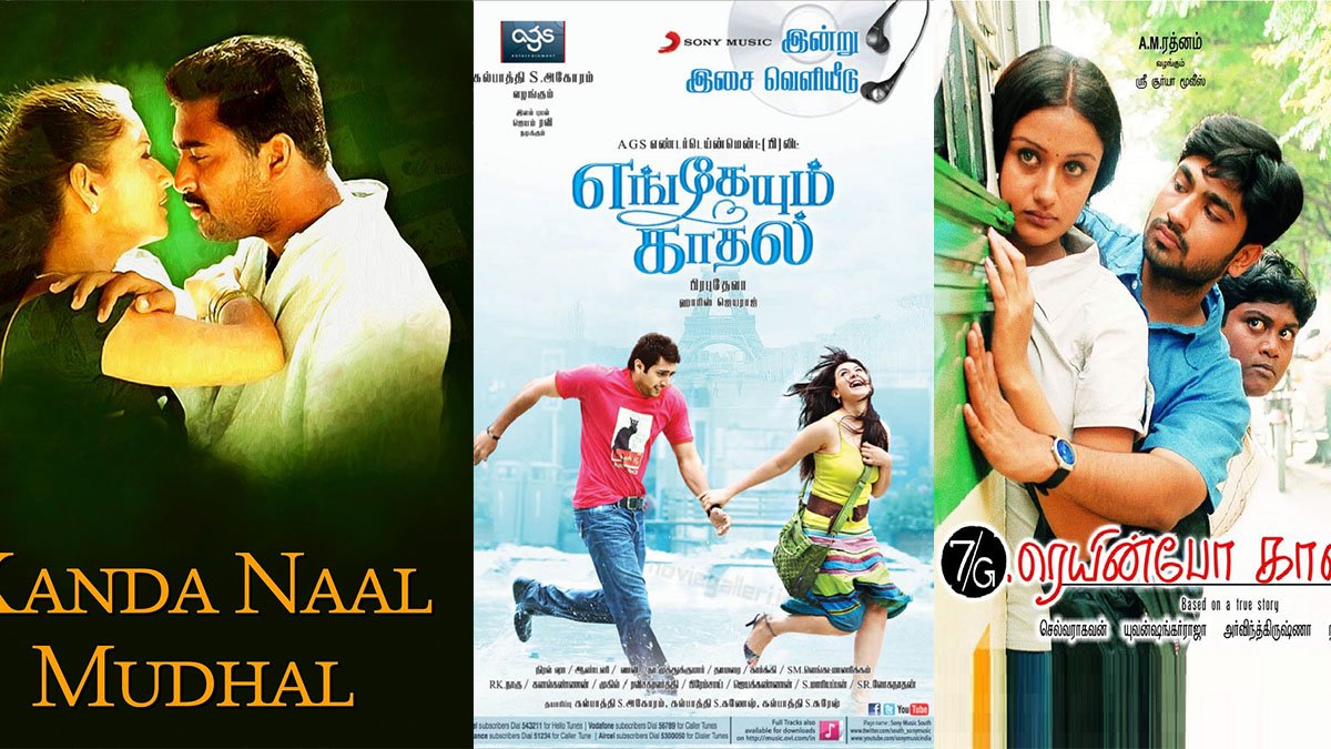 Top 10 Most Popular Tamil Romantic Movies