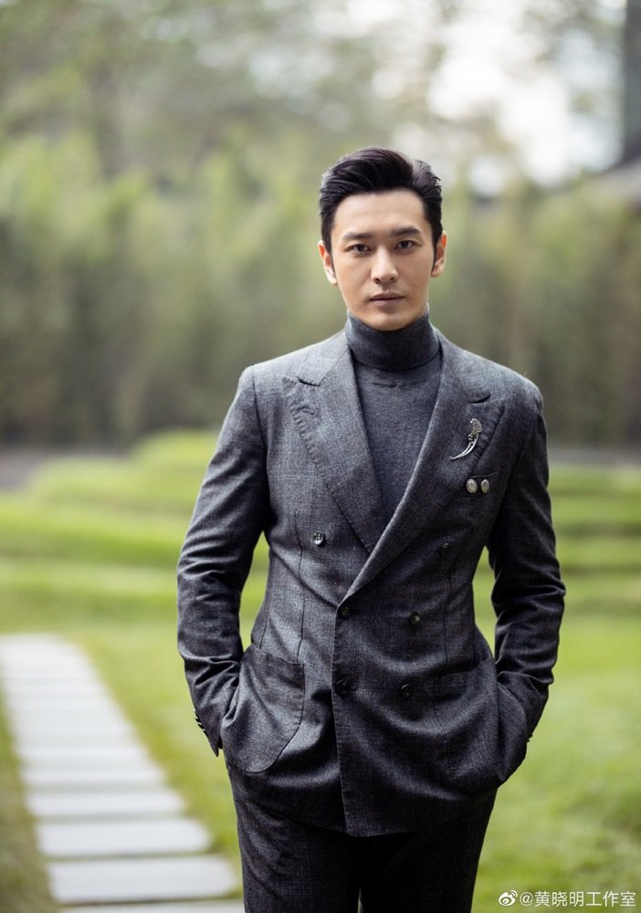 Huang Xiaoming