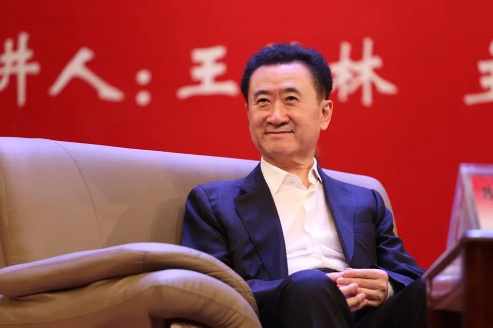 Wang Jianlin